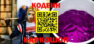 скорость Первоуральск