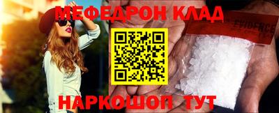 mix Нягань