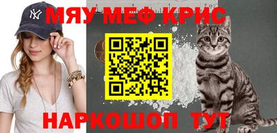 mix Нягань