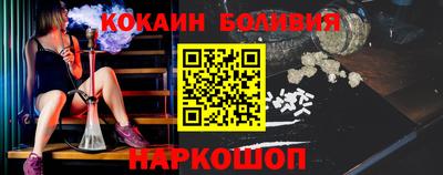 скорость Первоуральск