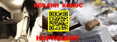 mix Нягань