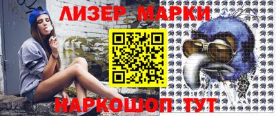 mix Нягань