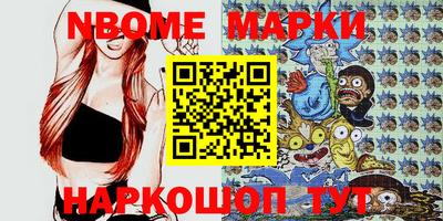 mix Нягань