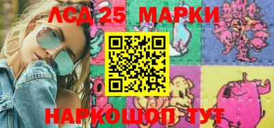 mix Нягань