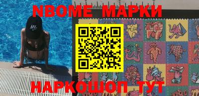 mix Нягань