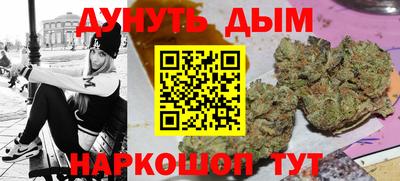 скорость mdpv Обнинск
