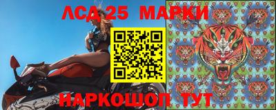 mix Нягань