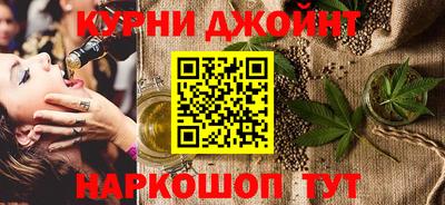 скорость mdpv Обнинск