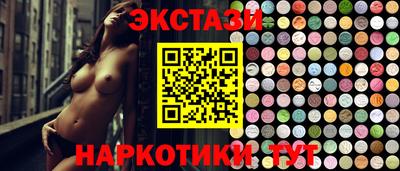 бошки Пенза