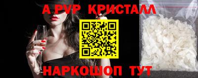 скорость Первоуральск
