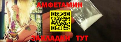 скорость mdpv Обнинск