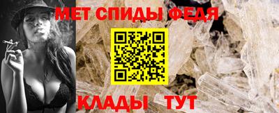 скорость Первоуральск