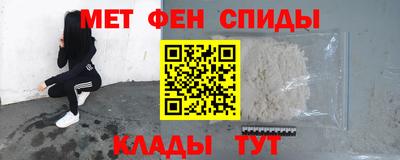 бошки Пенза