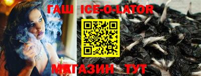 скорость Первоуральск
