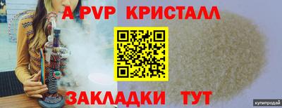 скорость Первоуральск
