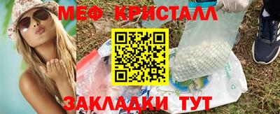 скорость mdpv Обнинск
