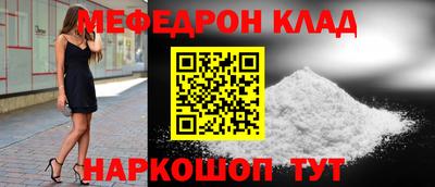 mix Нягань