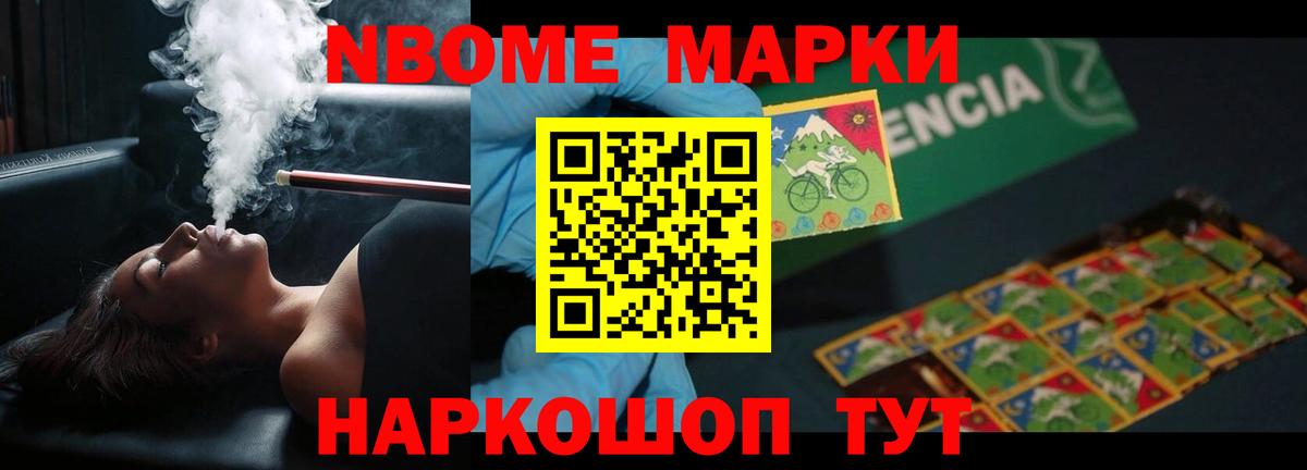 Лсд 25 экстази ecstasy  ЛСД экстази кислота  Реутов  LSD-25 экстази  Вход с VPN 